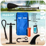 НАДУВНАЯ SUP-ДОСКА SUP SUN 11’0″ SS-09