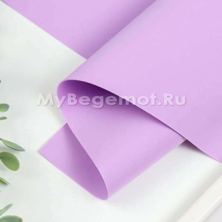 Иранский фоамиран 1 мм 60х70см, сиреневый #154