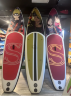 SUP Board САП доска SHAMAN NARUTO Deidara 330Х81Х15
